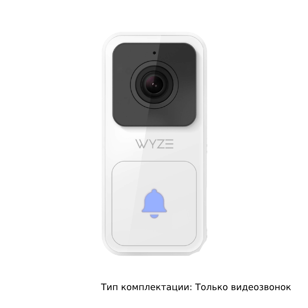 Умный проводной видеозвонок. Wyze Video Doorbell